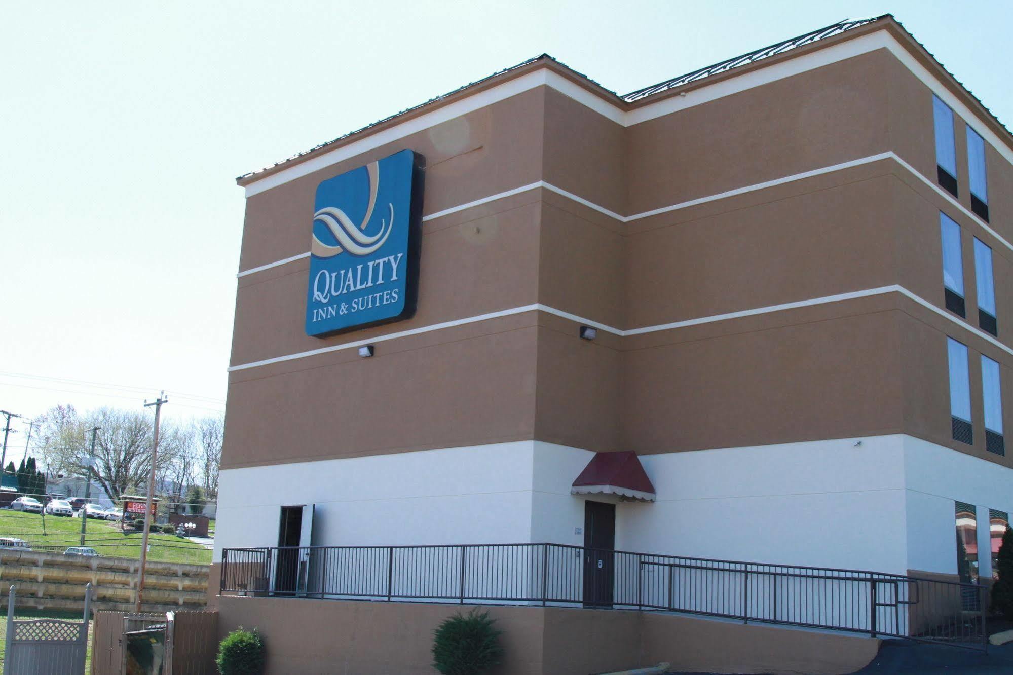 Spark By Hilton Wytheville East Main Street Экстерьер фото